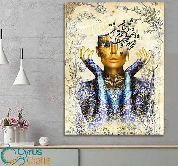 Calligraphy art clearance painting